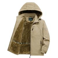 cms/erpbt/backend/web/uploads/erp/collection/images/Men Clothes/CQCG/EN0130041/img_b/EN0130041_img_b_1